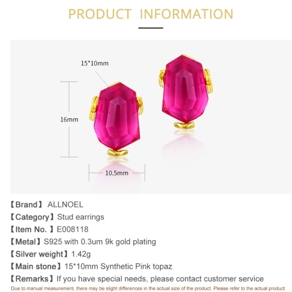 Pink Topaz Stud Earrings - Picture 2 of 7